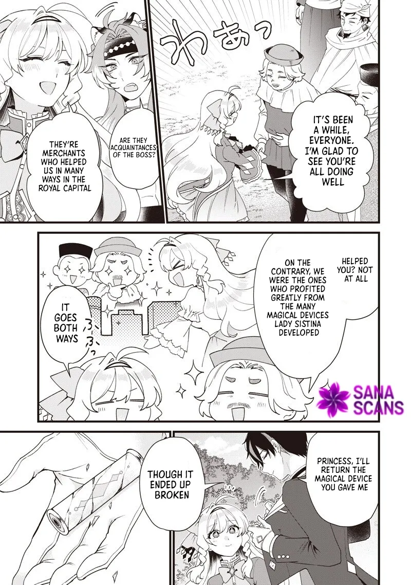 The Demoted Third Princess Begins the Frontier Reform!! Chapter 22 page 3 - 
