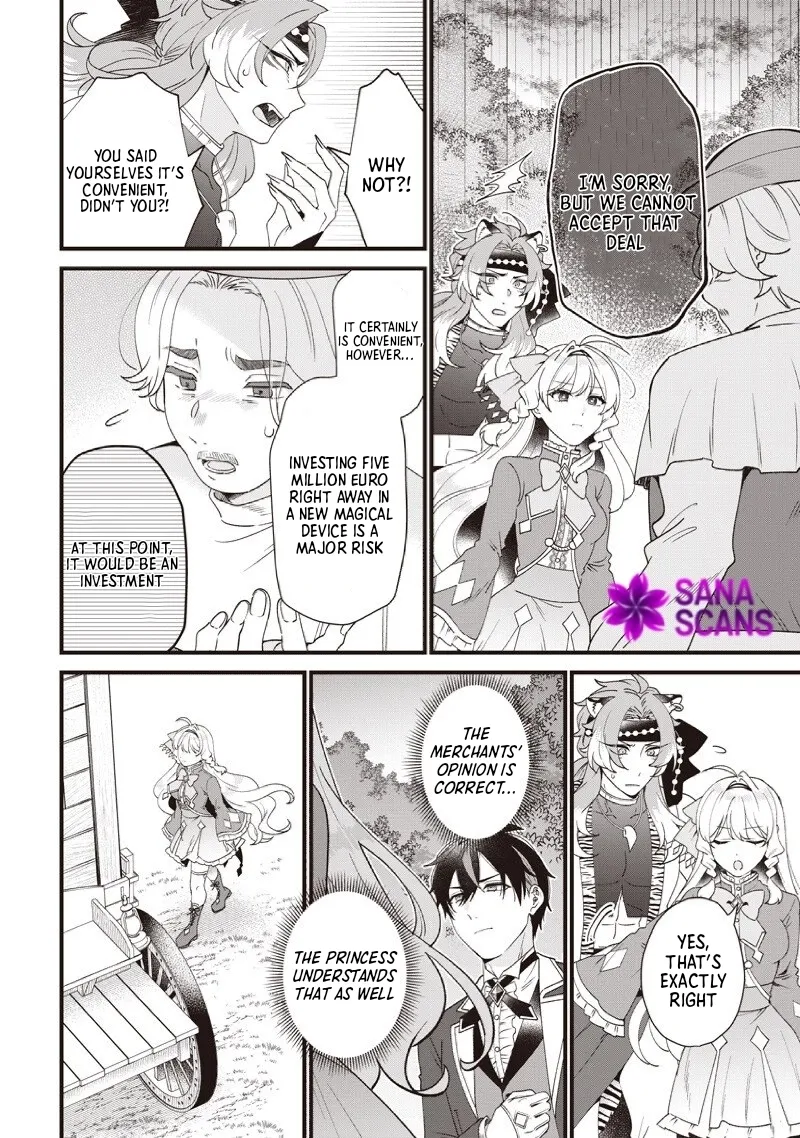 The Demoted Third Princess Begins the Frontier Reform!! Chapter 22 page 8 - 