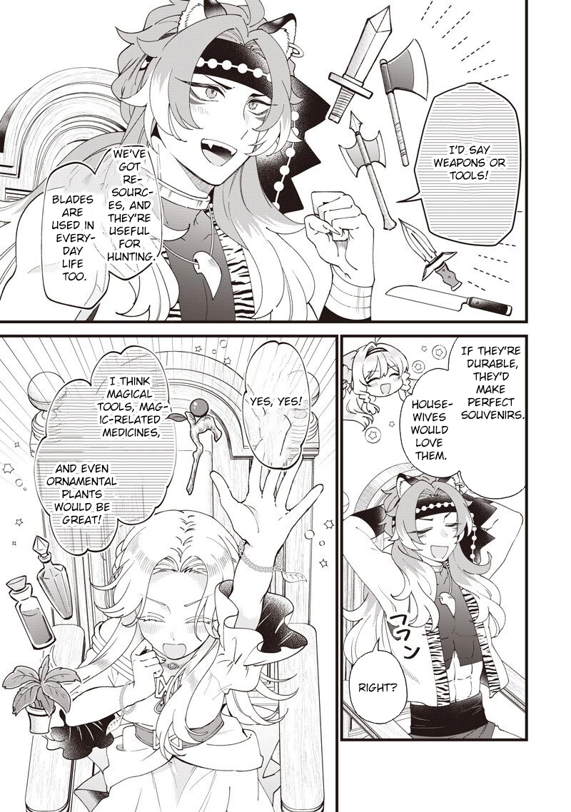 The Demoted Third Princess Begins the Frontier Reform!! Chapter 24 page 3 - 