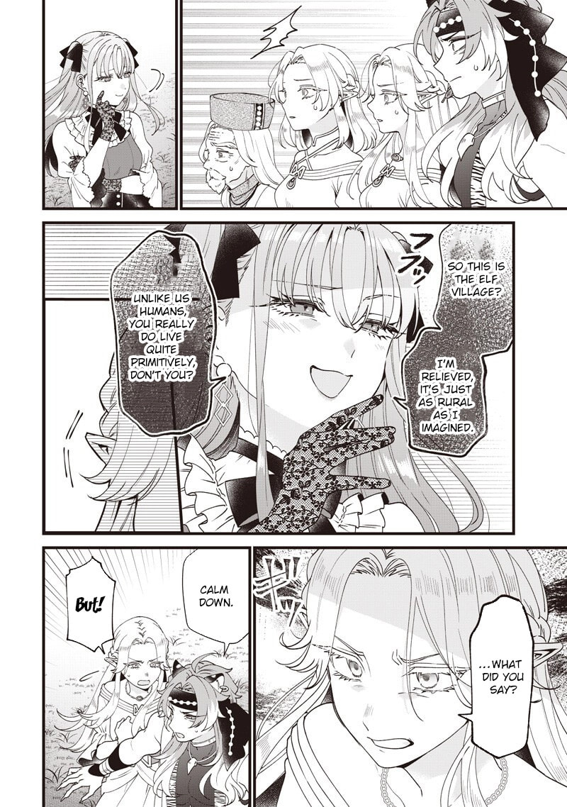 The Demoted Third Princess Begins the Frontier Reform!! Chapter 25 page 2 - 