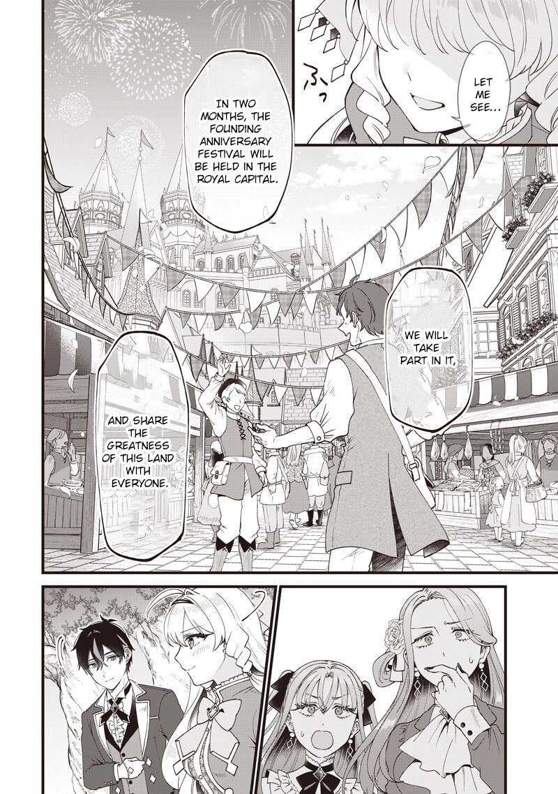 The Demoted Third Princess Begins the Frontier Reform!! Chapter 25 page 14 - 