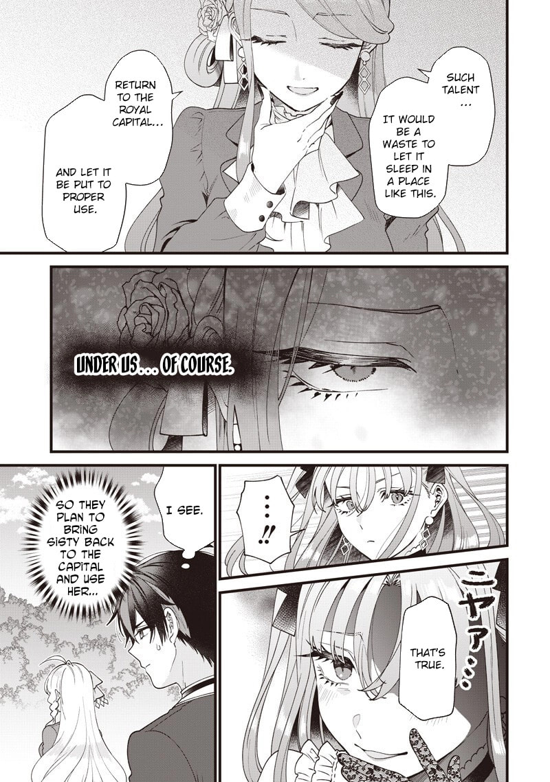 The Demoted Third Princess Begins the Frontier Reform!! Chapter 25 page 9 - 