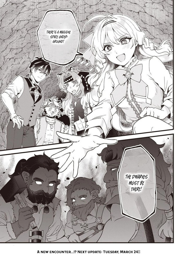 The Demoted Third Princess Begins the Frontier Reform!! Chapter 26 page 17 - 