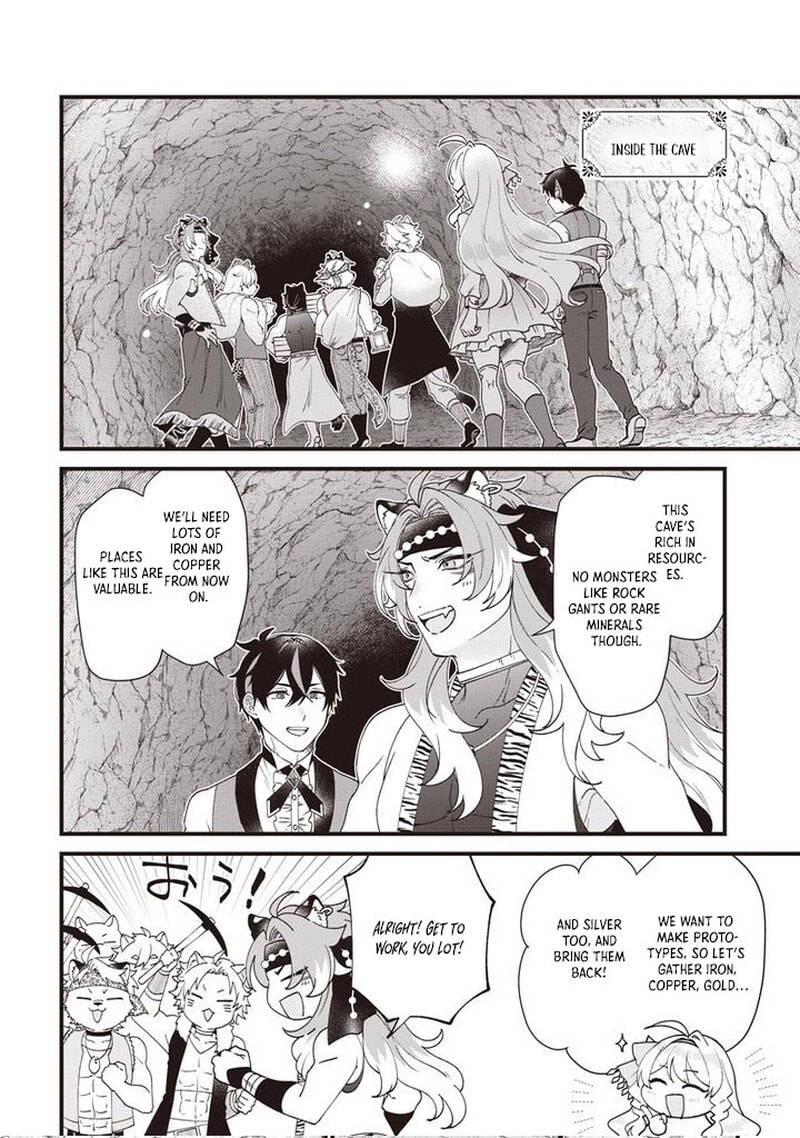 The Demoted Third Princess Begins the Frontier Reform!! Chapter 26 page 10 - 