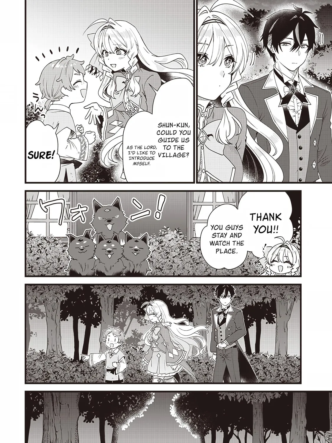 The Demoted Third Princess Begins the Frontier Reform!! Chapter 3 page 13 - 