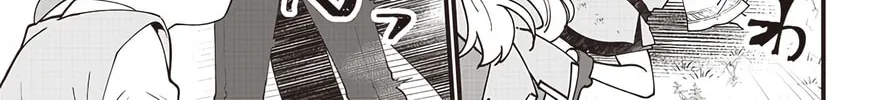 The Demoted Third Princess Begins the Frontier Reform!! Chapter 3 page 4 - 