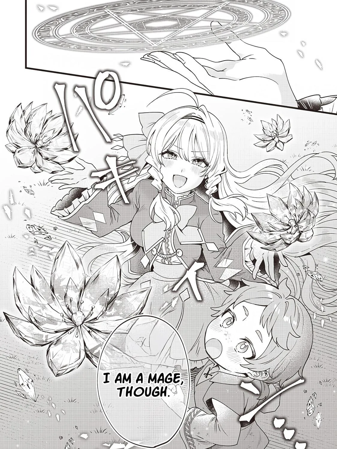 The Demoted Third Princess Begins the Frontier Reform!! Chapter 3 page 9 - 
