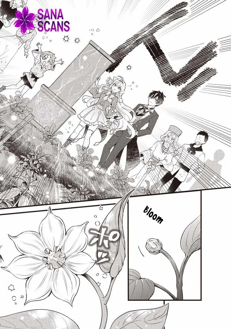 The Demoted Third Princess Begins the Frontier Reform!! Chapter 4 page 20 - 