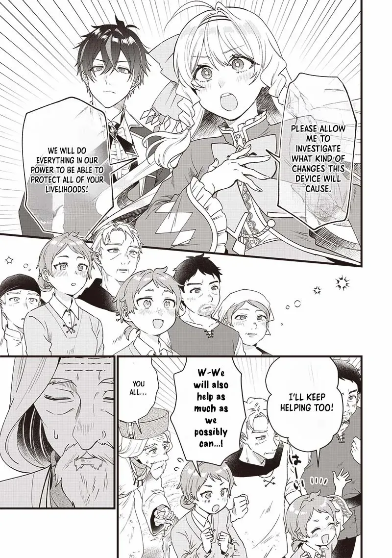 The Demoted Third Princess Begins the Frontier Reform!! Chapter 4 page 23 - 