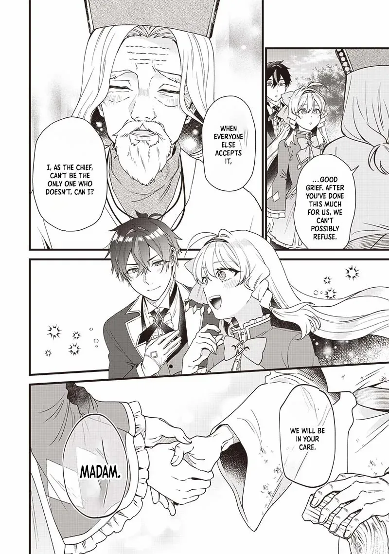 The Demoted Third Princess Begins the Frontier Reform!! Chapter 4 page 24 - 