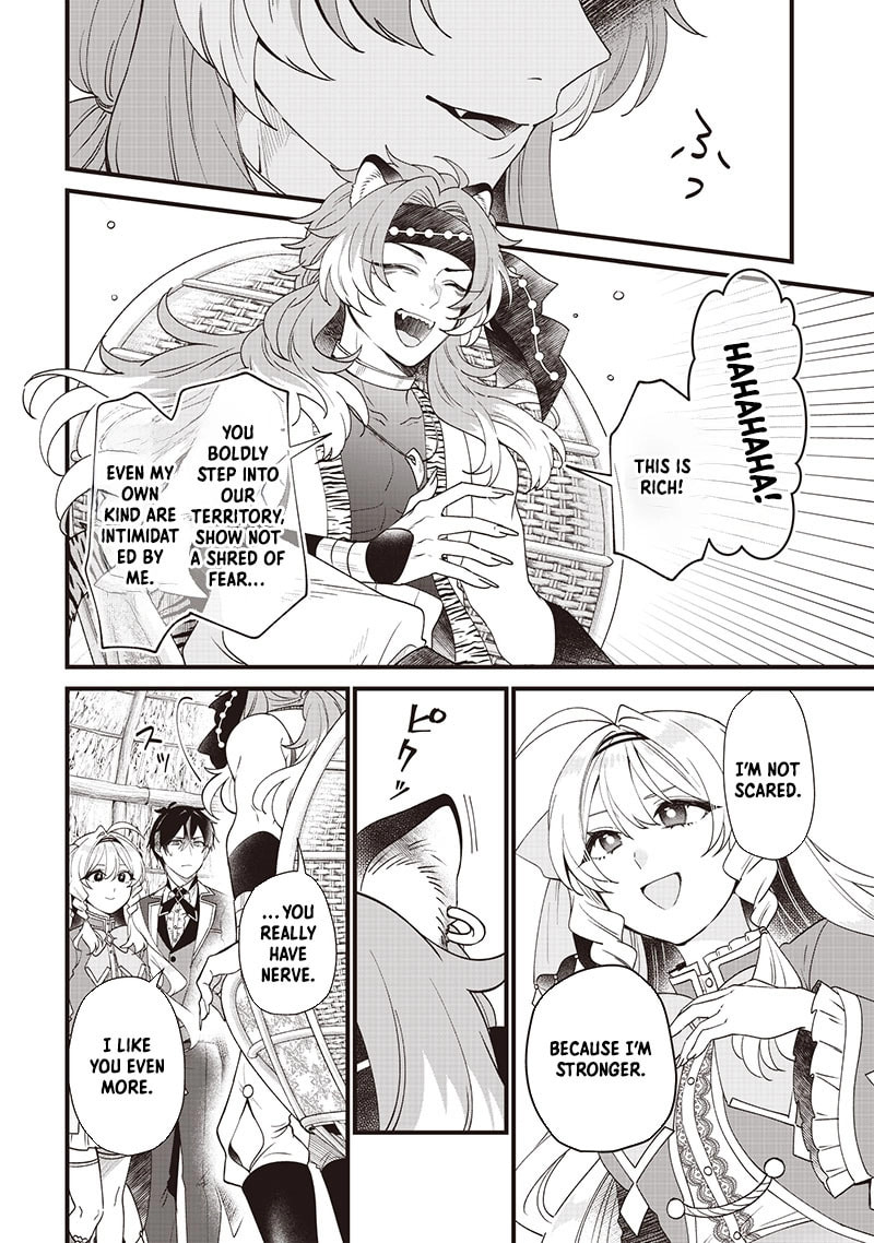 The Demoted Third Princess Begins the Frontier Reform!! Chapter 6 page 16 - 