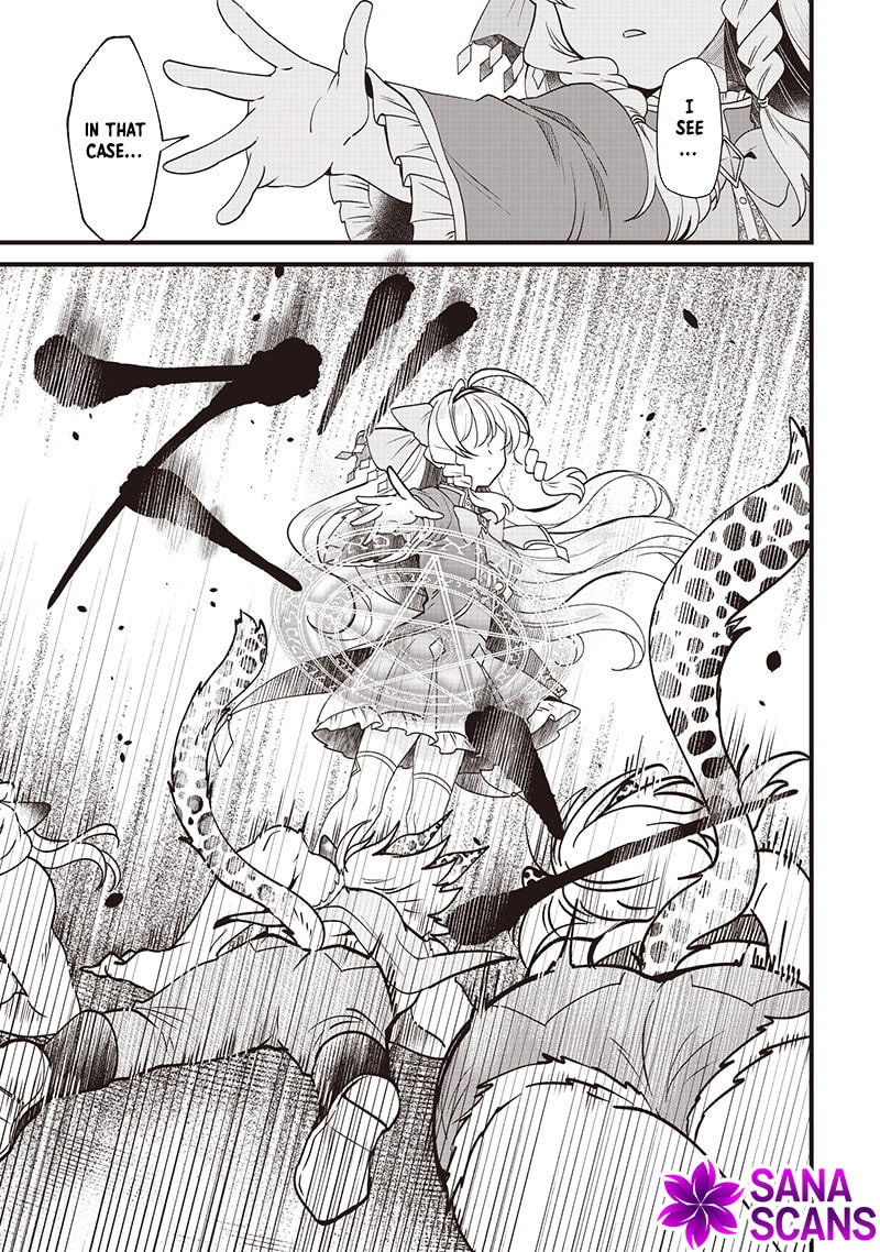 The Demoted Third Princess Begins the Frontier Reform!! Chapter 6 page 7 - 