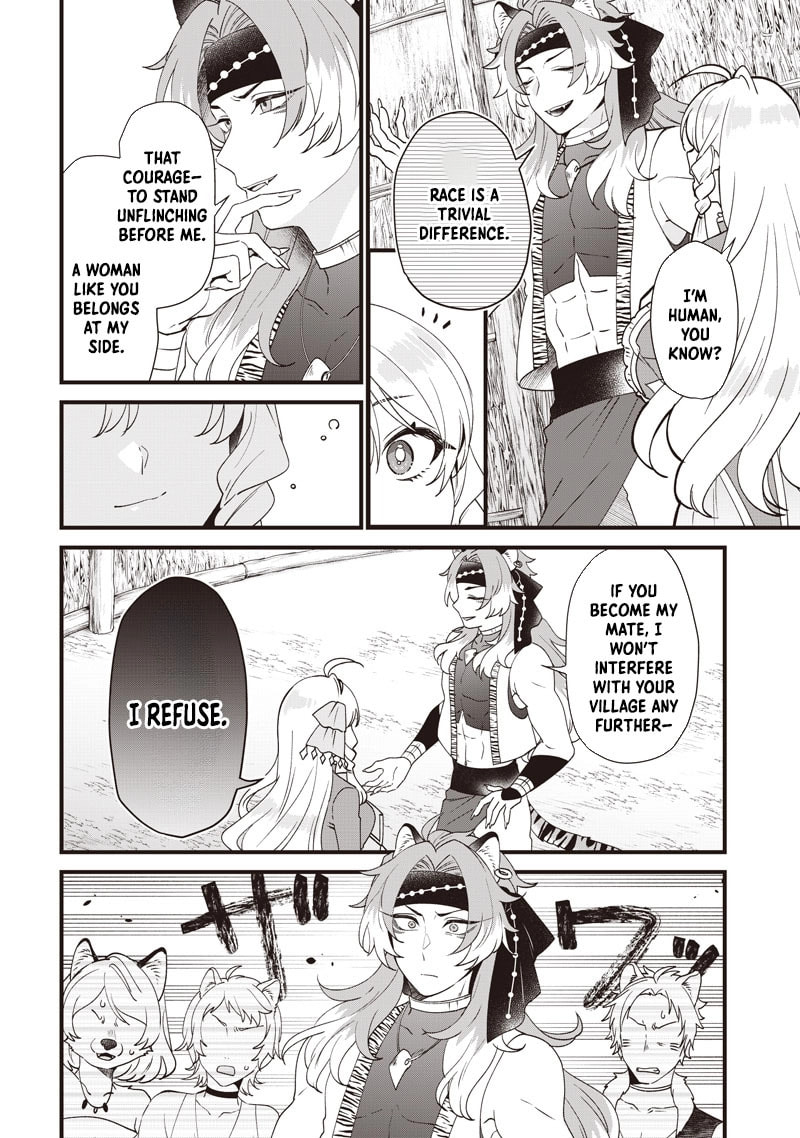 The Demoted Third Princess Begins the Frontier Reform!! Chapter 7 page 2 - 