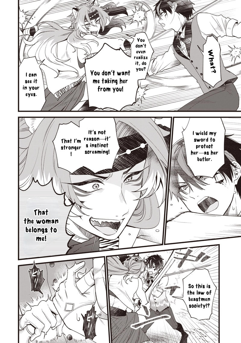 The Demoted Third Princess Begins the Frontier Reform!! Chapter 7 page 10 - 