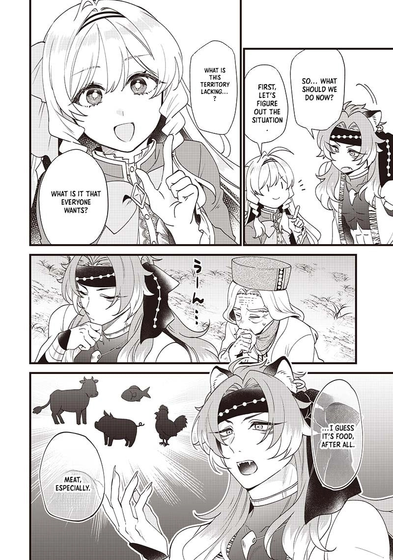 The Demoted Third Princess Begins the Frontier Reform!! Chapter 8 page 3 - 
