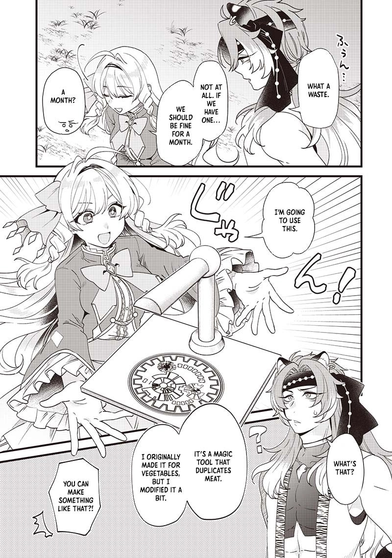 The Demoted Third Princess Begins the Frontier Reform!! Chapter 8 page 8 - 