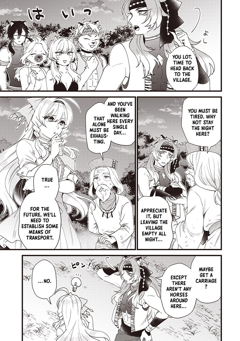 The Demoted Third Princess Begins the Frontier Reform!! Chapter 9 page 11 - 