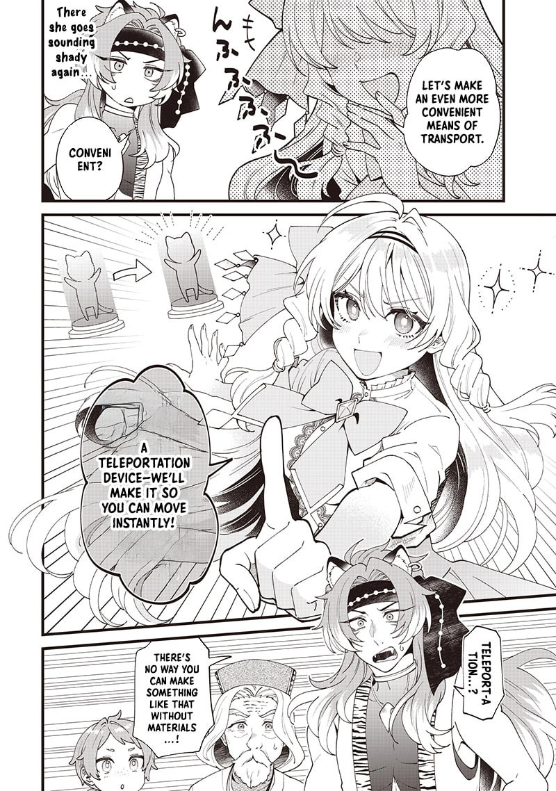 The Demoted Third Princess Begins the Frontier Reform!! Chapter 9 page 12 - 