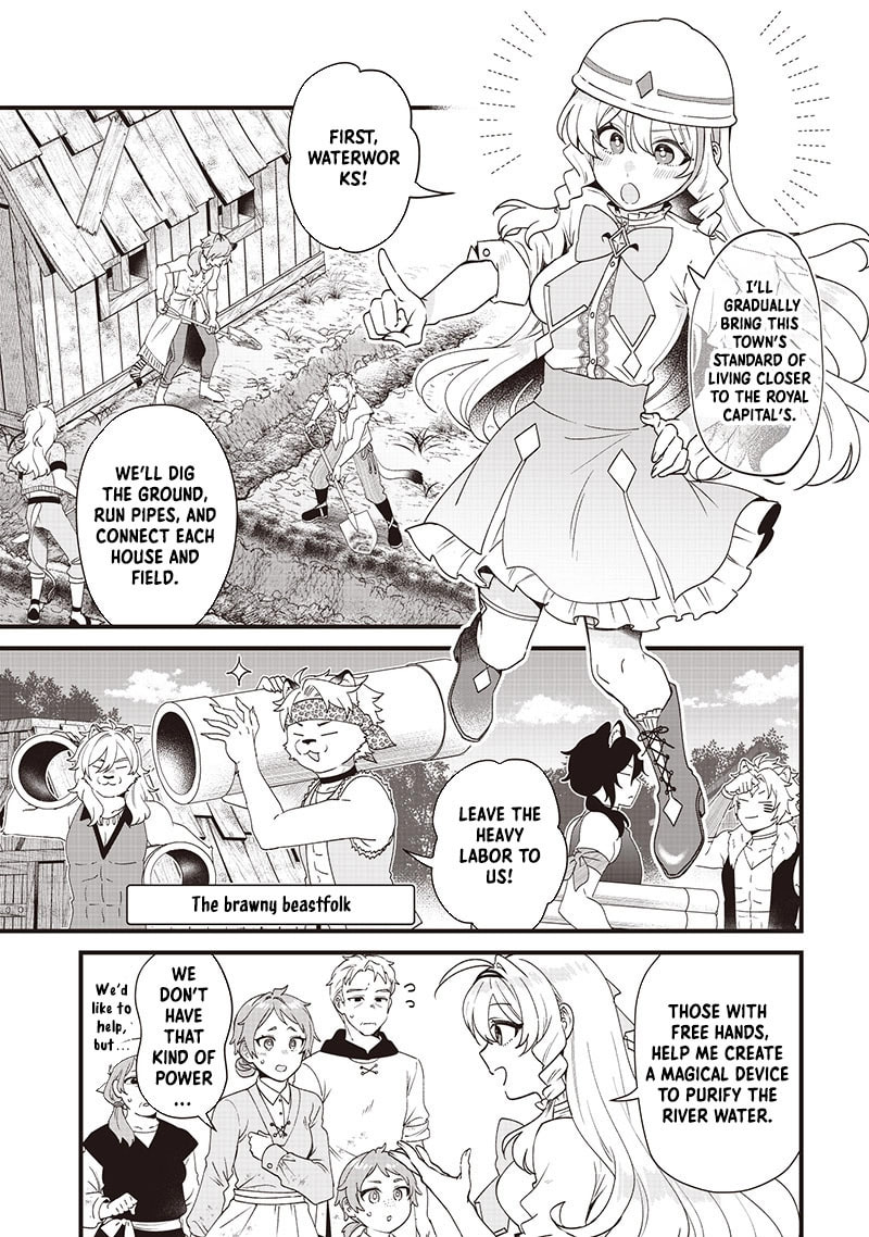 The Demoted Third Princess Begins the Frontier Reform!! Chapter 9 page 13 - 