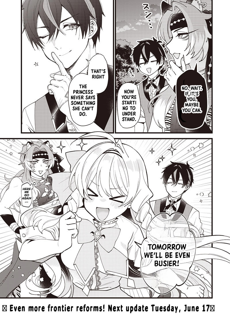 The Demoted Third Princess Begins the Frontier Reform!! Chapter 9 page 15 - 