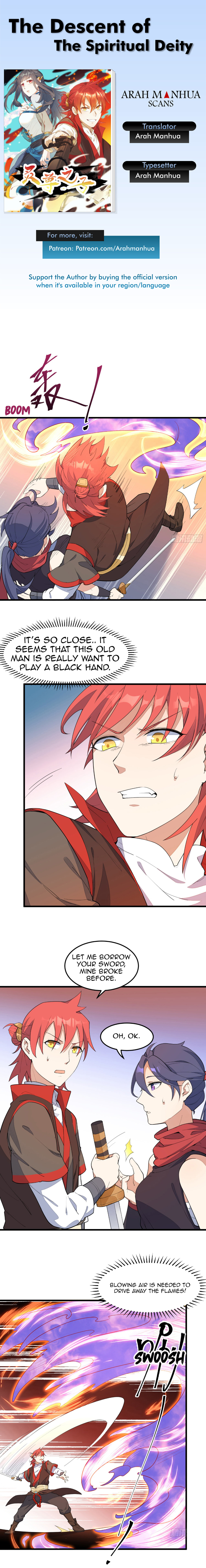 The Descent of the Spiritual Deity Chapter 11 page 1 - 