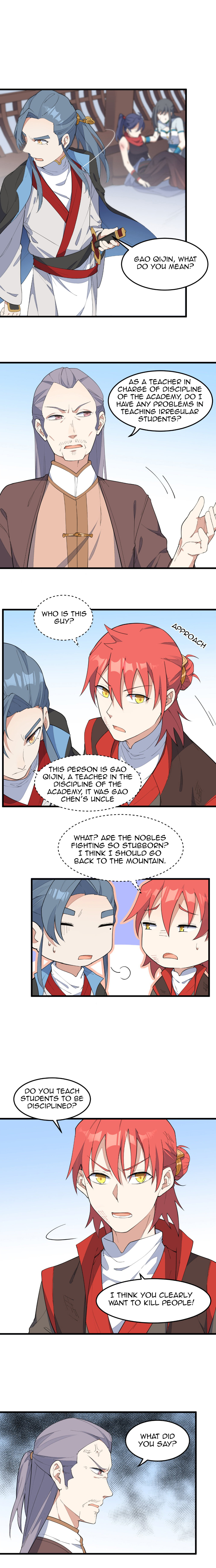 The Descent of the Spiritual Deity Chapter 11 page 4 - 