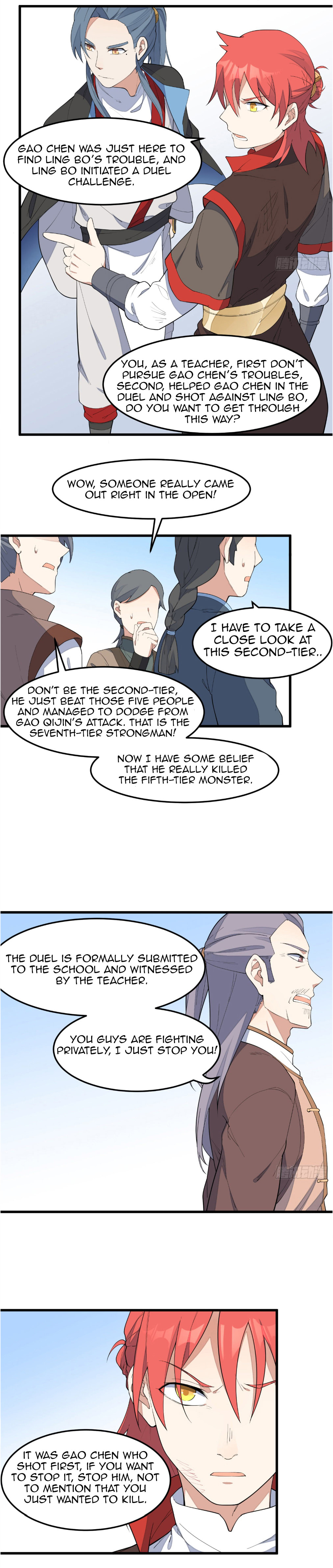 The Descent of the Spiritual Deity Chapter 11 page 6 - 