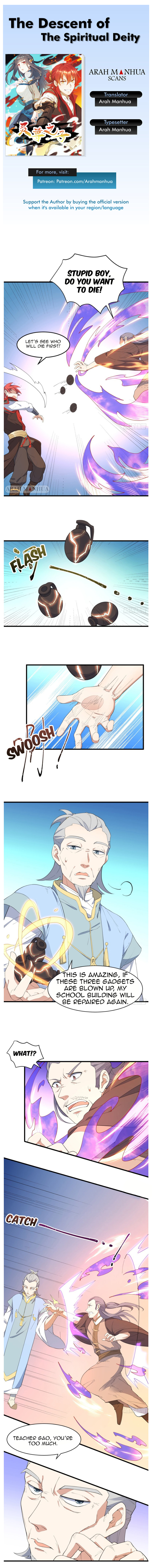 The Descent of the Spiritual Deity Chapter 12 page 1 - 
