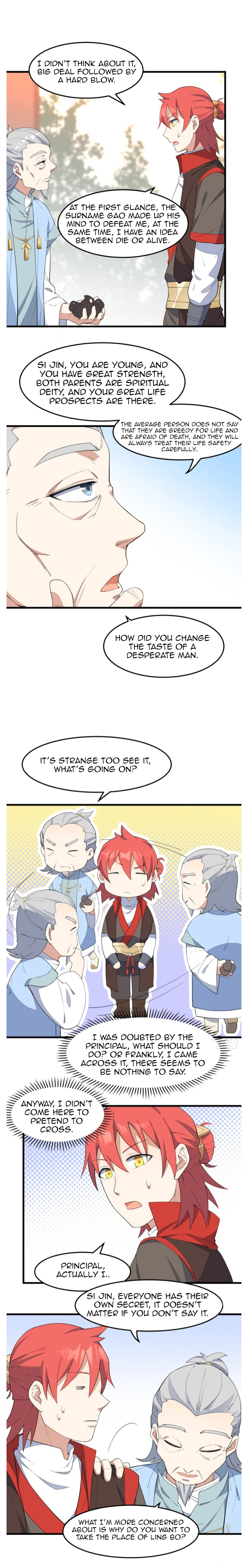 The Descent of the Spiritual Deity Chapter 12 page 5 - 