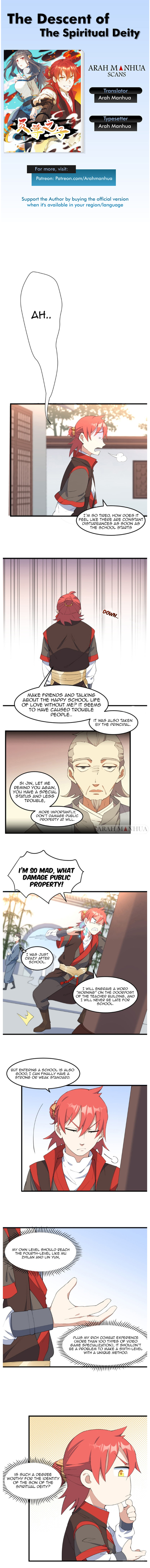 The Descent of the Spiritual Deity Chapter 13 page 1 - 