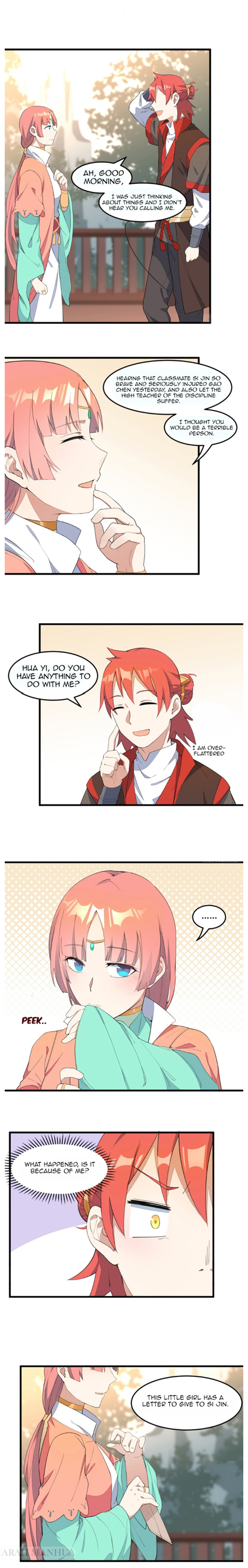 The Descent of the Spiritual Deity Chapter 13 page 3 - 