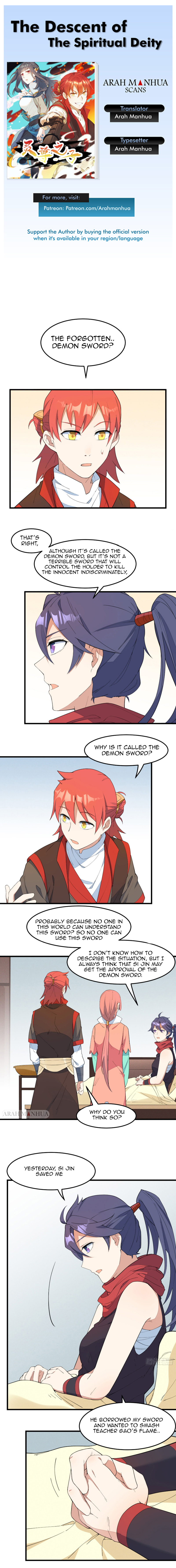 The Descent of the Spiritual Deity Chapter 14 page 1 - 
