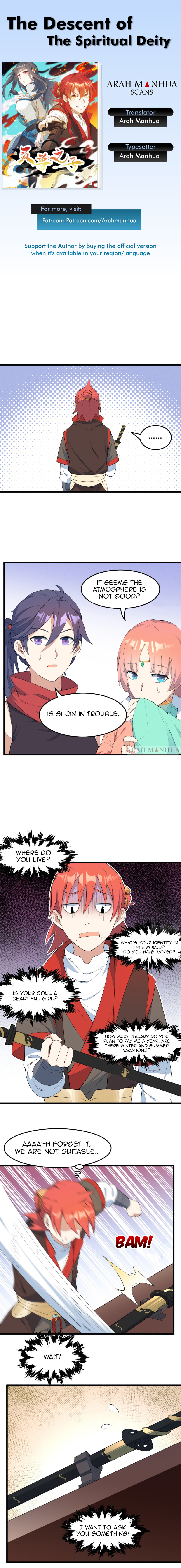 The Descent of the Spiritual Deity Chapter 15 page 1 - 