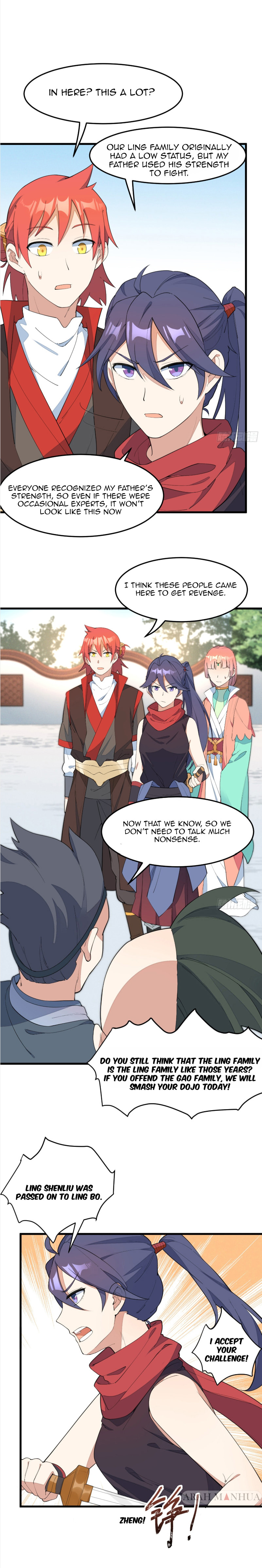 The Descent of the Spiritual Deity Chapter 15 page 4 - 