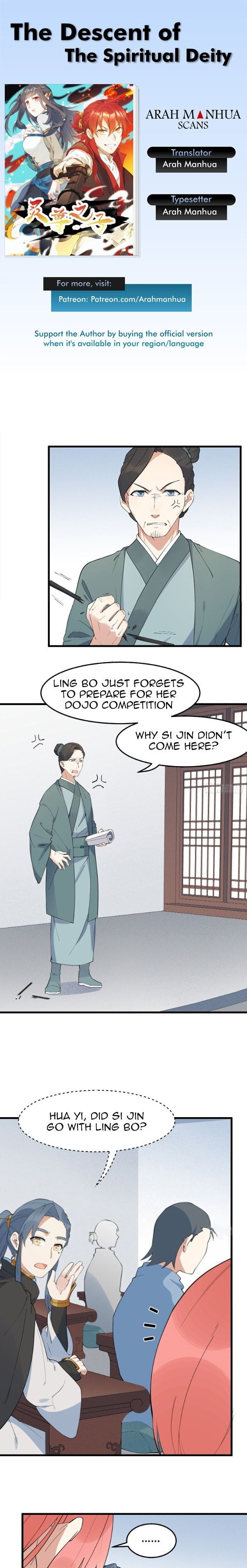 The Descent of the Spiritual Deity Chapter 17 page 1 - 