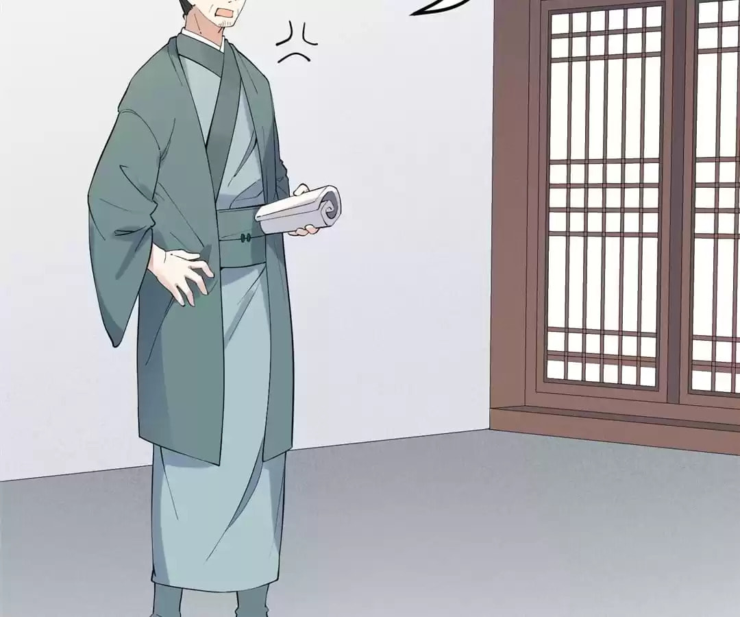 The Descent of the Spiritual Deity Chapter 18 page 3 - 