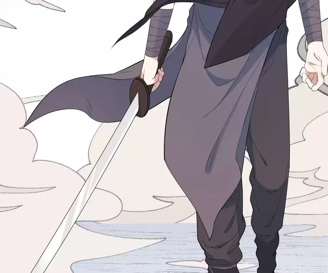 The Descent of the Spiritual Deity Chapter 19 page 75 - 