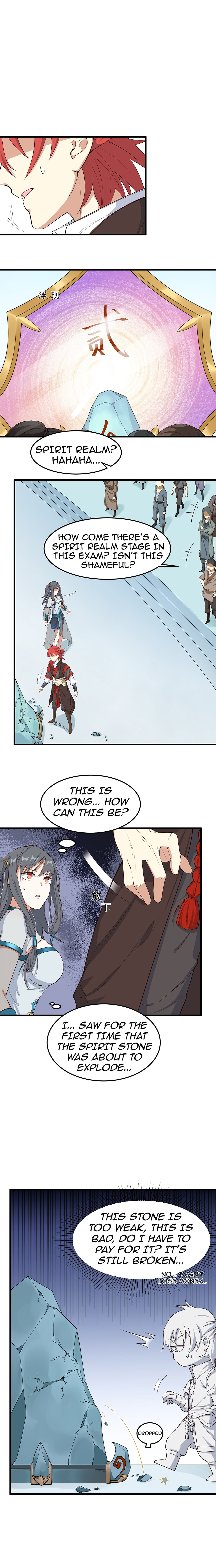 The Descent of the Spiritual Deity Chapter 2 page 10 - 