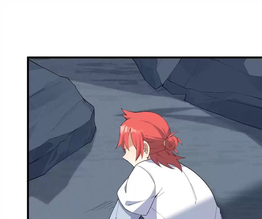 The Descent of the Spiritual Deity Chapter 21 page 17 - 