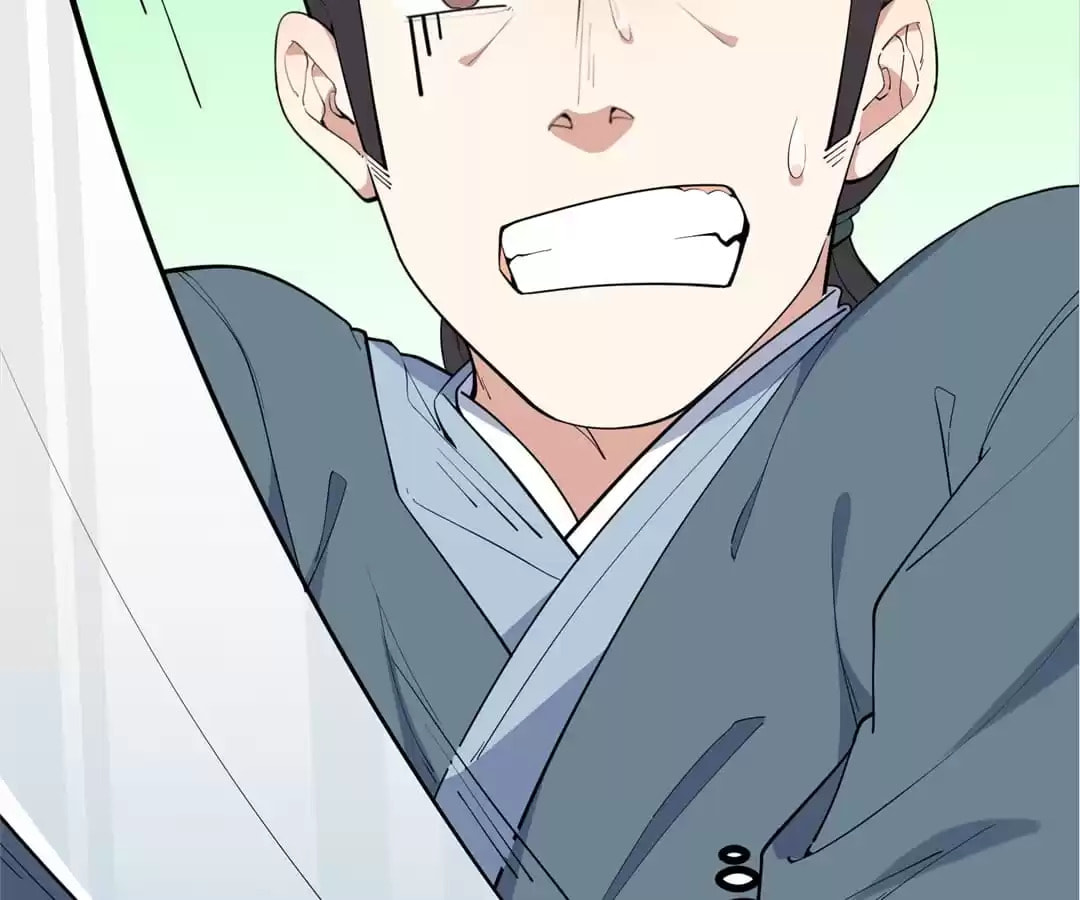 The Descent of the Spiritual Deity Chapter 21 page 92 - 