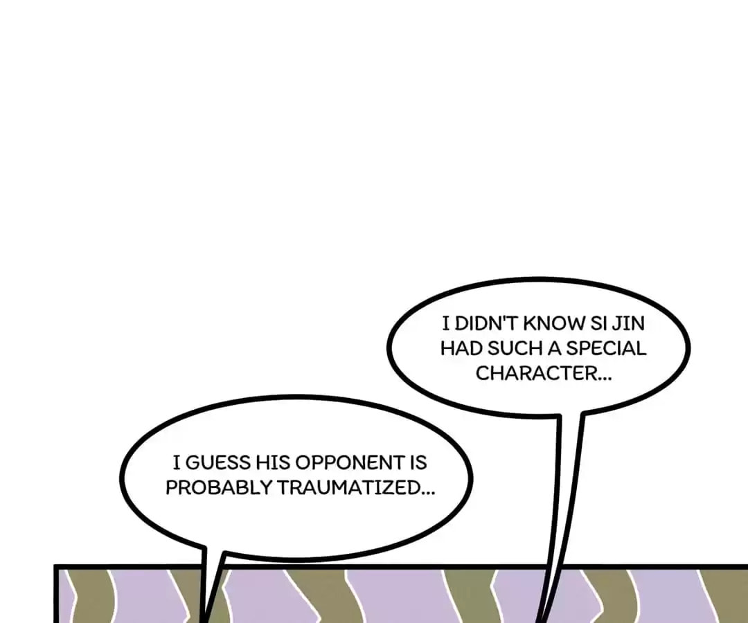 The Descent of the Spiritual Deity Chapter 22 page 17 - 