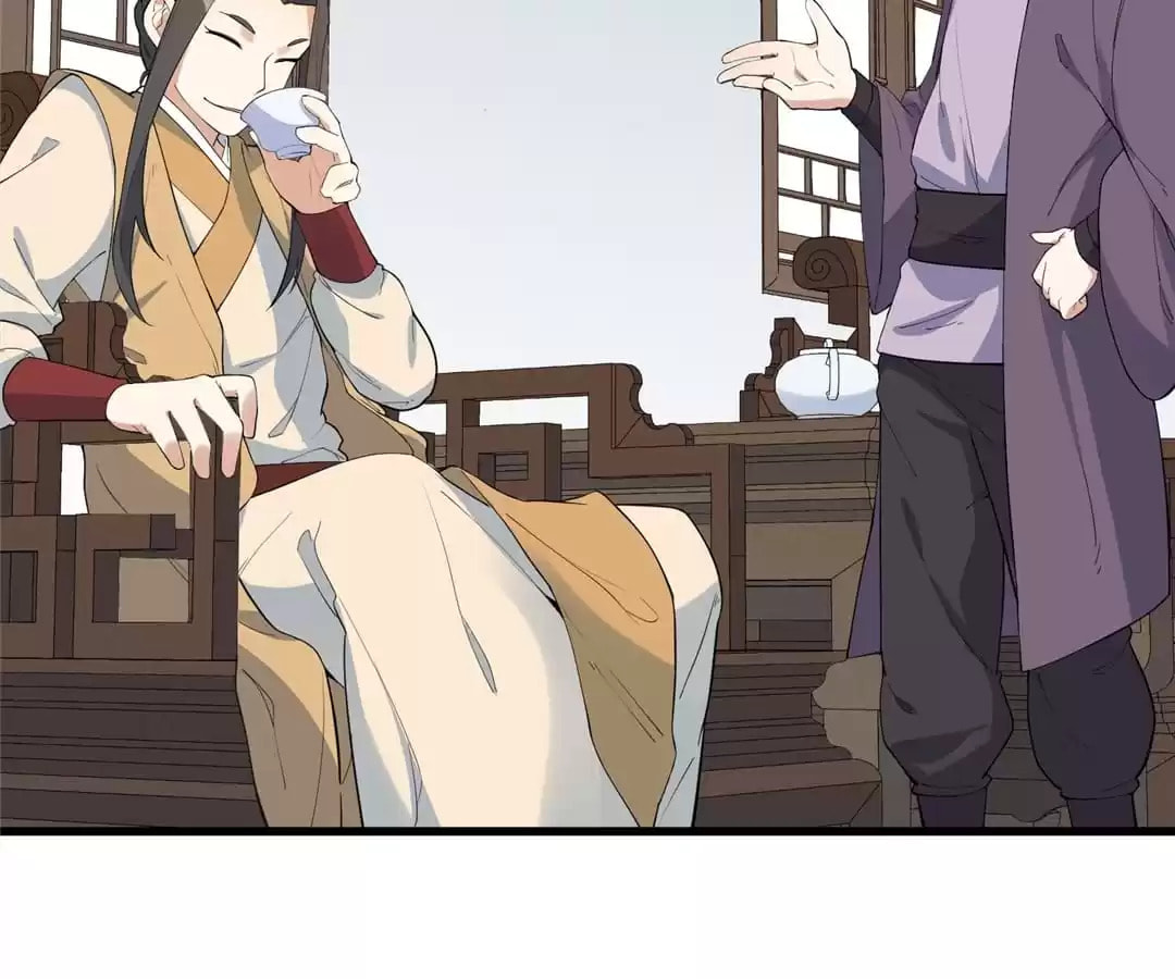 The Descent of the Spiritual Deity Chapter 22 page 25 - 
