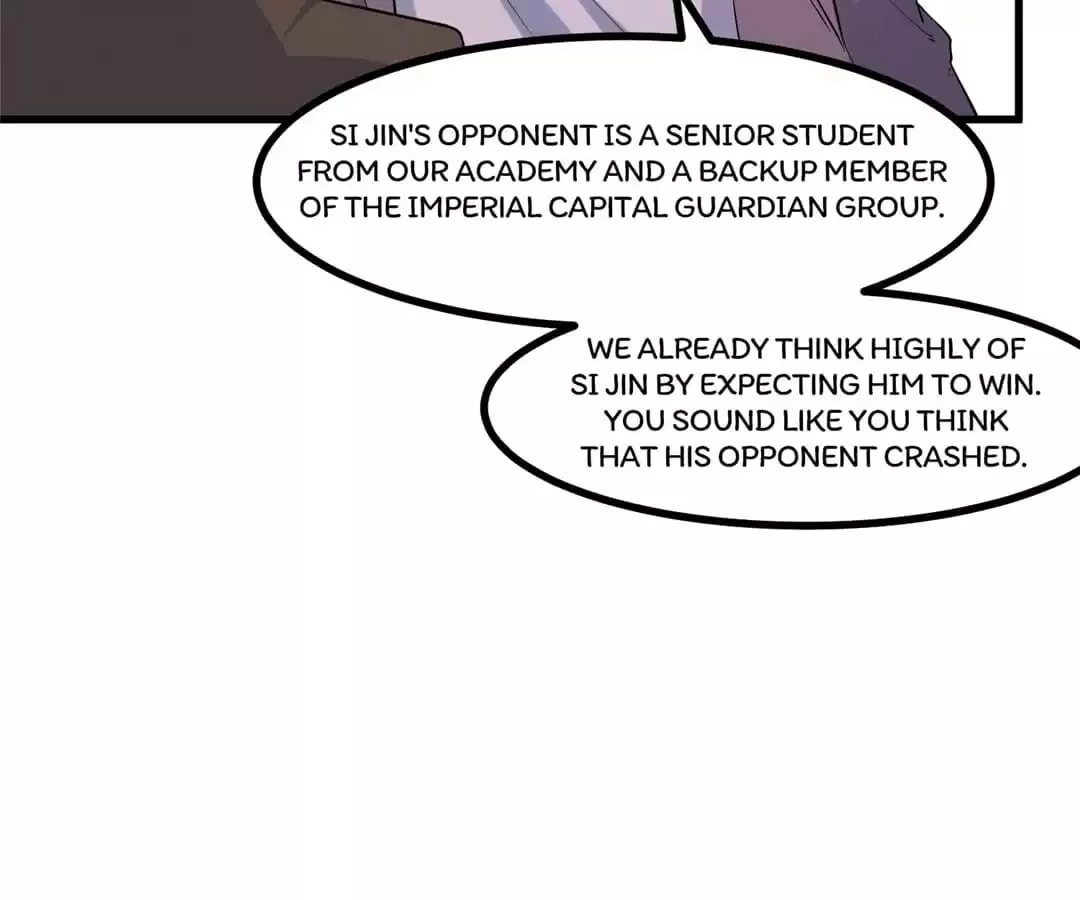 The Descent of the Spiritual Deity Chapter 22 page 32 - 