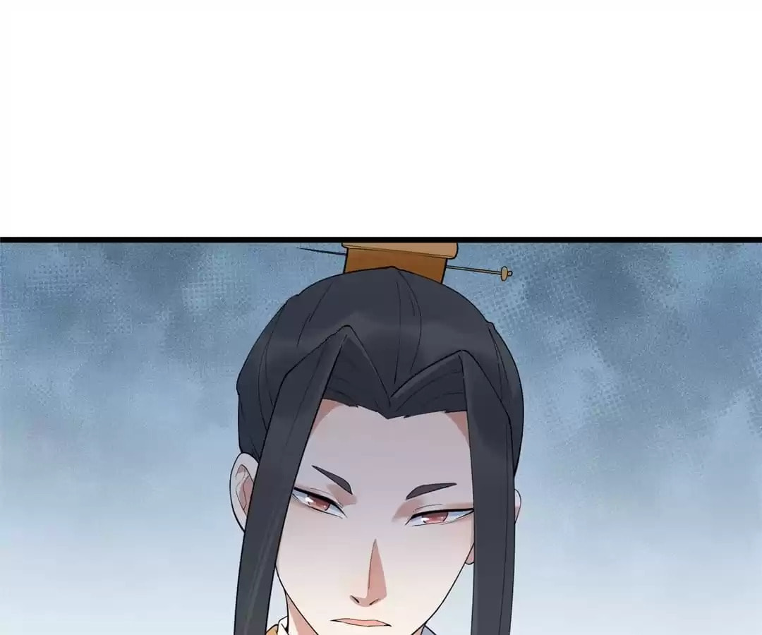 The Descent of the Spiritual Deity Chapter 22 page 33 - 