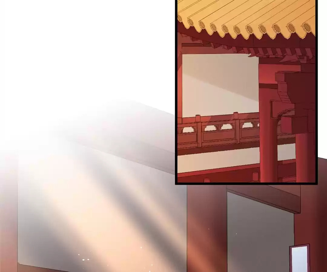 The Descent of the Spiritual Deity Chapter 23 page 3 - 