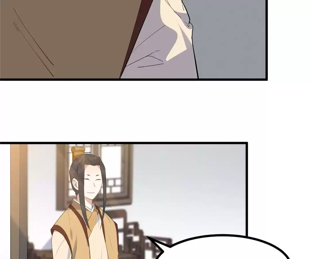 The Descent of the Spiritual Deity Chapter 23 page 29 - 