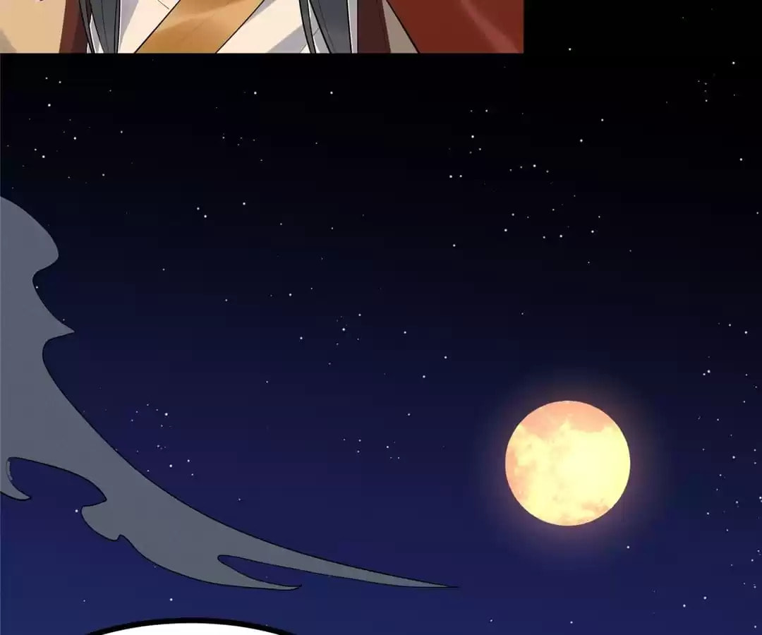 The Descent of the Spiritual Deity Chapter 23 page 54 - 