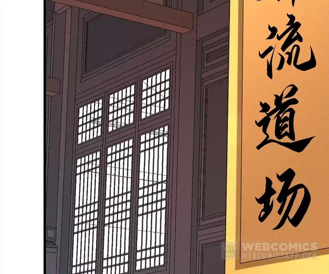The Descent of the Spiritual Deity Chapter 23 page 66 - 