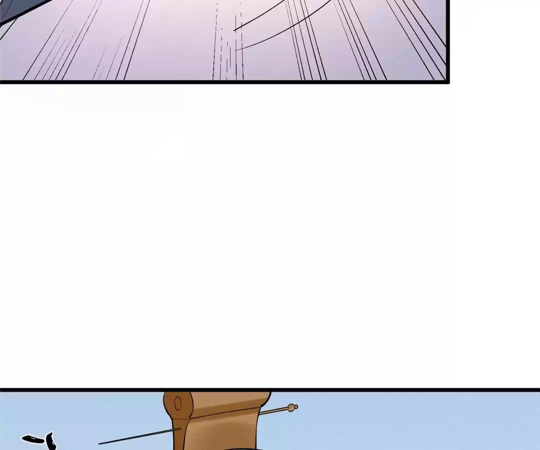 The Descent of the Spiritual Deity Chapter 25 page 75 - 