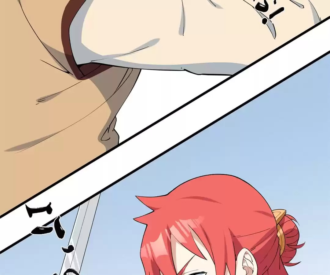 The Descent of the Spiritual Deity Chapter 25 page 77 - 